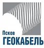 Псковгеокабель