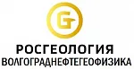 Росгеология Волгограднефтегеофизика