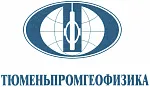Тюменьпромгеофизика